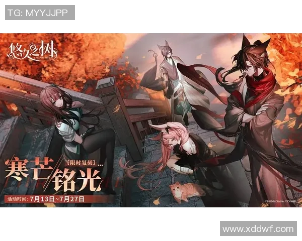 探索游戏攻略与Wiki社区的协作与贡献之道